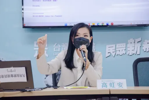 高虹安被爆欺騙郭台銘要分手「已婚男友」? 郭辦無回應