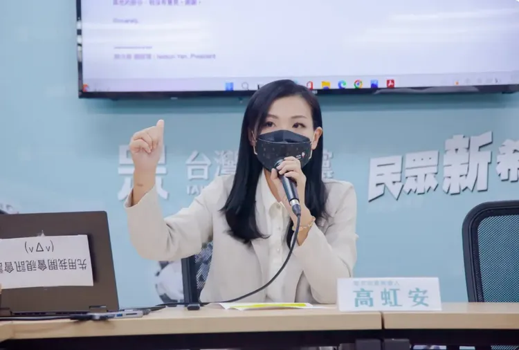 民众党新竹市长候选人高虹安。资料照片