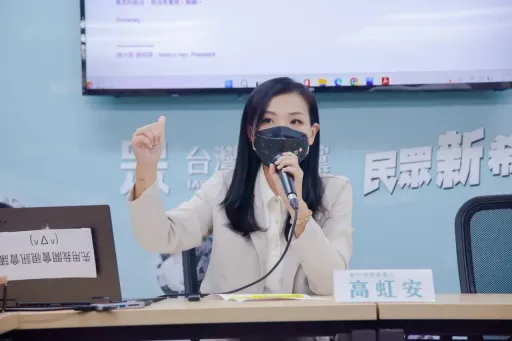 網瘋傳廉政署搜索永齡基金會 真相竟是這樣