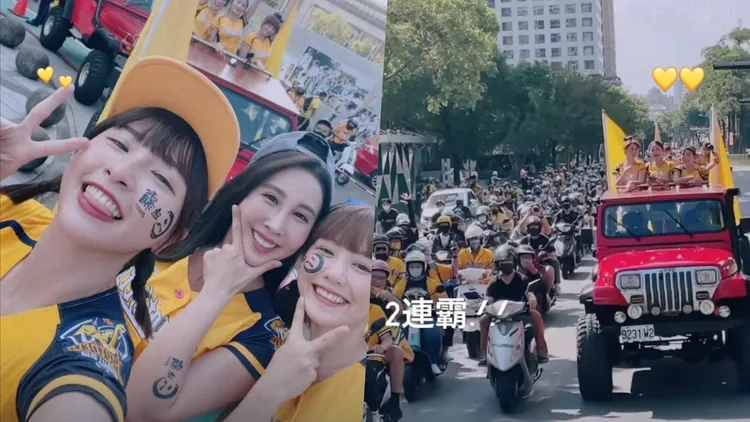 中信兄弟啦啦隊員峮峮也在IG限動分享遊行喜悅。翻攝qun_04 IG
