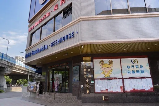 交通違規128次！拒繳54萬稅罰遭境管　為與女友玩杜拜他一次繳清