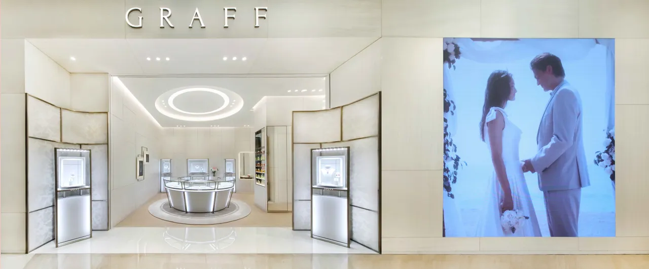 GRAFF於台北SOGO百貨復興館中開出全新專賣店,正式進駐東區戰場。品牌提供