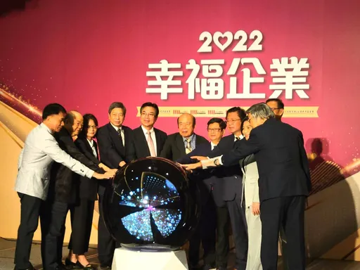 上班族快樂指數平均53.7分 開啟「安靜離職」模式