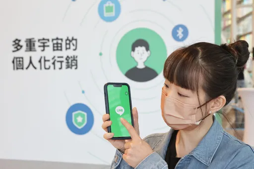 LINE 用戶一周使用率達93% 最常用這項功能