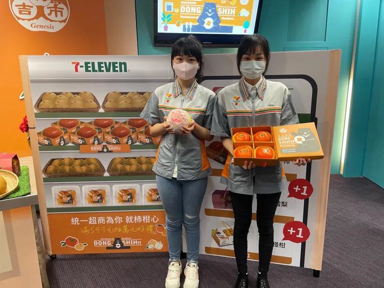 台中市農業局與統一超商合作，推出線上與實體雙通路行銷台中水果服務。農業局提供