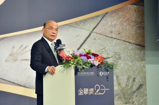 《促參法》有省!政府少花兆元支出 蘇貞昌喊擴大誘因「讓台灣更好」