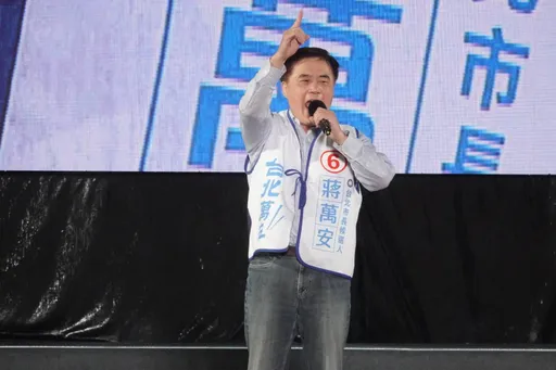 蔣萬安選前之夜｜郝龍斌怒站台！　籲市民用選票「唾棄陳時中」