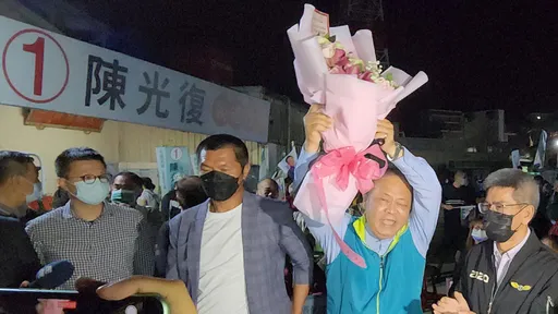 民進黨再插旗澎湖!陳光復宣布當選 打敗現任賴峰偉