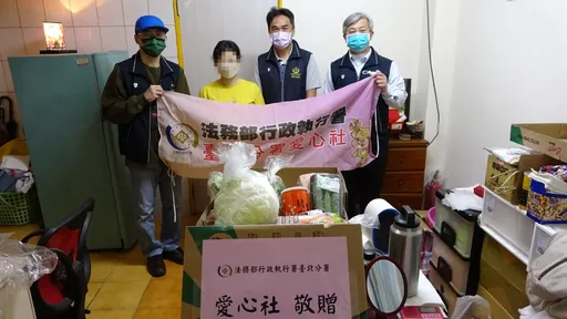 執行遇到家暴受虐婦 台北分署急救援!收到她2度求助再送暖
