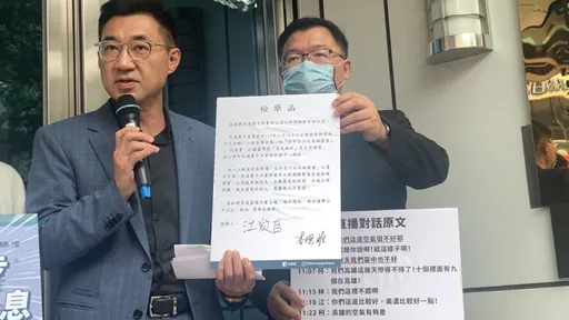 遭指「台中空氣差」打臉盧秀燕　江啟臣氣炸：將檢舉「假訊息」