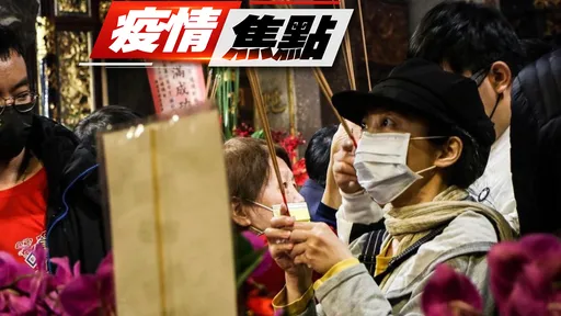 今增本土16197死亡43例 疫情再降12.8%