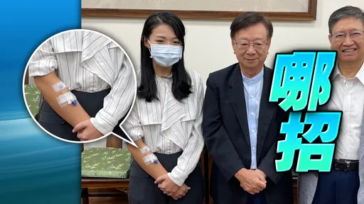 高虹安跟醫院「請假」向楊文科請益　坦言「被抹黑」熬夜過勞住院