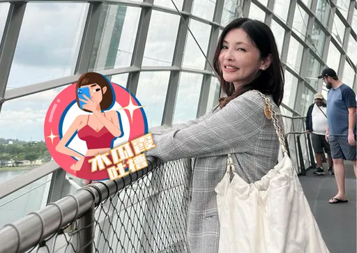 木瓜霞｜何如芸自嘲弱智媽媽　暗爽享受小鮮肉關心