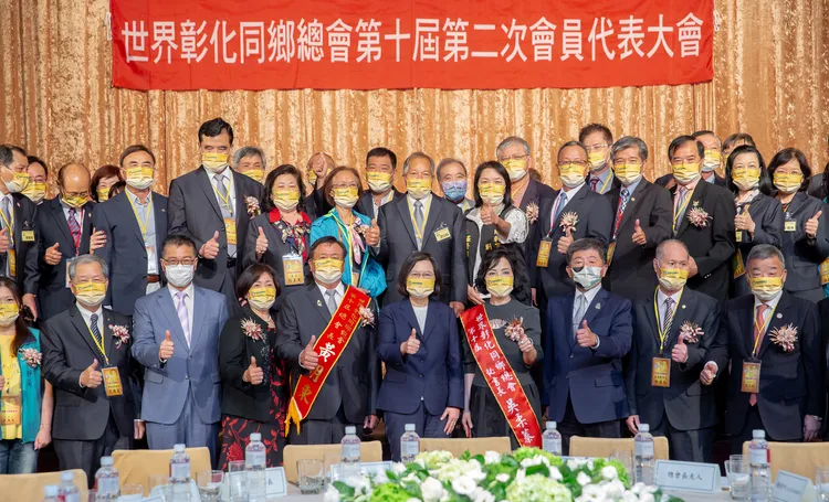 世界彰化同鄉總會運作26年，海外分會已發展至5個。總統府提供