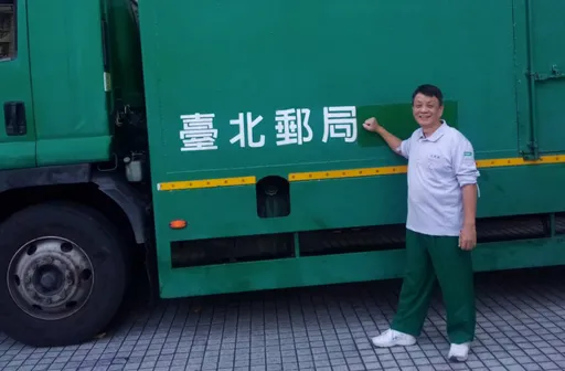 神人郵差「不靠律師」2度告贏中華郵政! 逾萬員工有望「追回退休金」