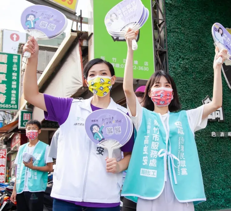 徐千晴說，自己一直很想加入高虹安團隊，當初高虹安要參選新竹市長時，主動來徵詢她的意見，讓她感到受寵若驚。翻攝自徐千晴臉書