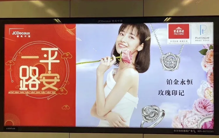 徐千晴在中國演藝圈累積不少作品和廣告。翻攝自徐千晴IG