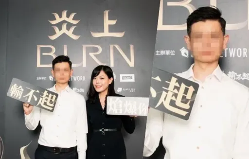 高虹安男友憑什麼31歲擁3房！　專家：邏輯對、運氣好