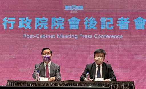 挺中小企業提高競爭力 政院挹注950億打造「護國神山群」