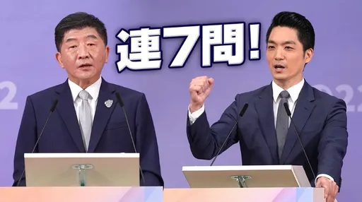 台北市長辯論|網批蔣萬安「辯論四寶」沒料 王鴻薇轟陳時中只有一招