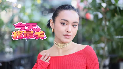 今天我最美｜台泰混血洋溢異國風　紅衣長靴一看是model