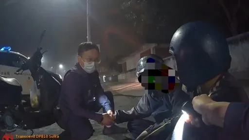 幫保管的檳榔盒倒出2包安仔 高雄男狂罵友人:陷害我