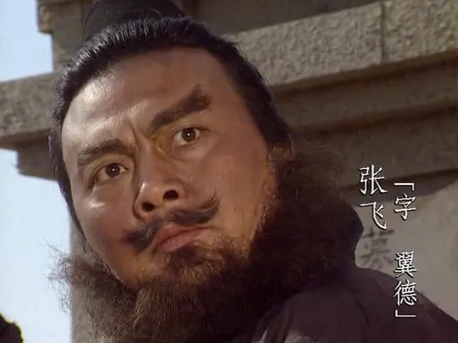 張飛跟隨關羽走了 《三國演義》男星李靖飛病逝享壽65歲