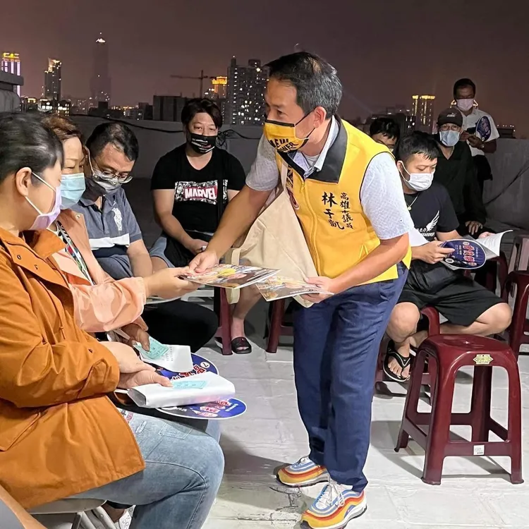 林于凱問政服務績效頗獲肯定。翻攝林于凱臉書