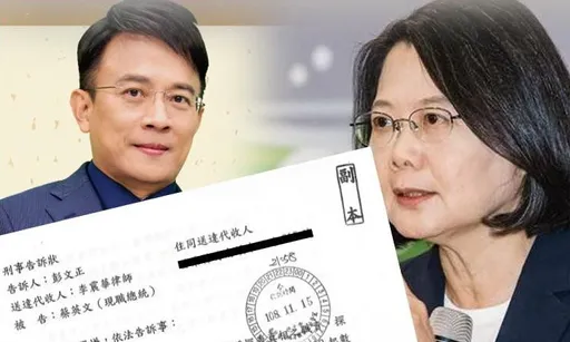 論文案開庭失控!蔡英文律師譙「他媽」 彭文正律師互吼法官還狂拍桌嗆:混蛋