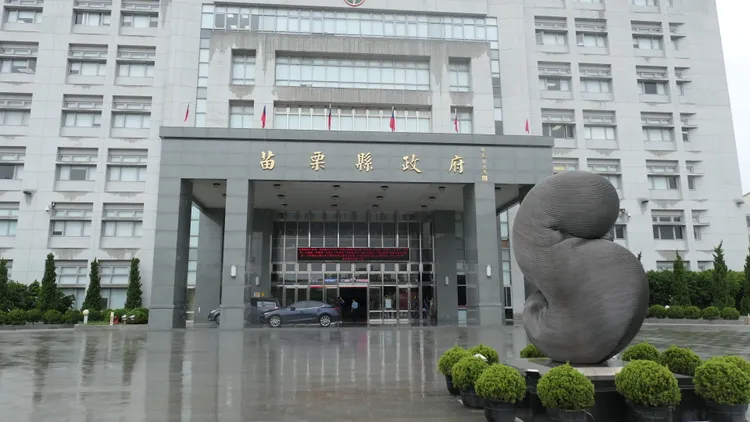 民進黨頃府院黨力量，依舊無法翻轉72年未能在苗栗執政的目標，未能入主縣長寶座。圖為苗栗縣大樓外觀。楊永盛攝