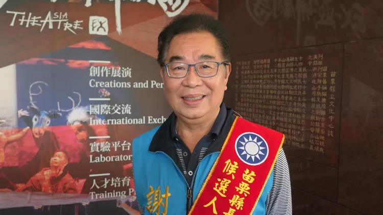 國民黨提名縣長候選人謝福弘，起步較晚、支持度未激增，未能吸收泛藍多數選票。楊永盛攝