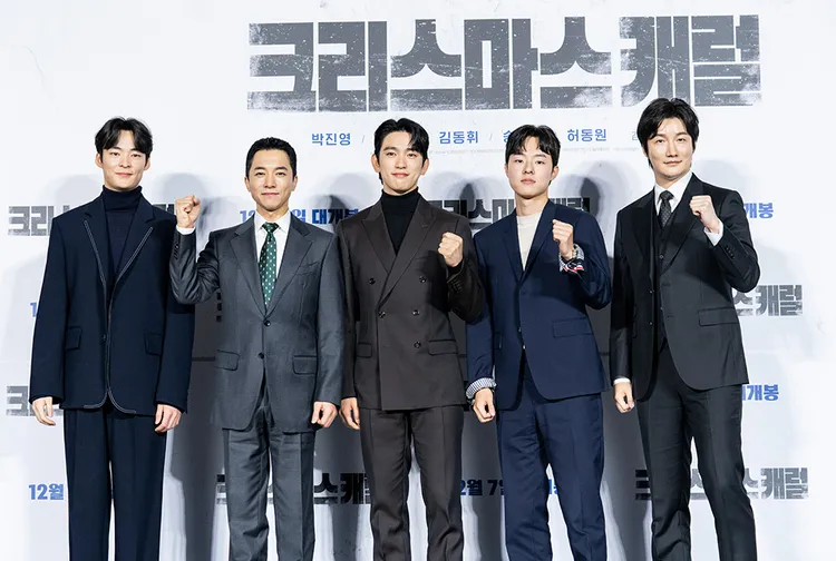 宋健僖（左起）、金永敏、朴珍榮、金東輝、許棟元前天現身《失控正義》首爾記者會。采昌國際提供