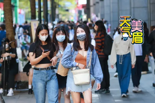 今起全台好天氣！高溫飆33°C　週日變天！「冷空氣＋南方雨彈」濕涼轟炸