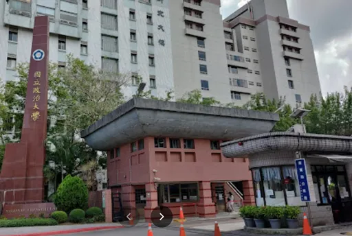 政大女考上研究所！竟收備取生私訊「可以快放棄嗎」　網傻眼：卡死別放