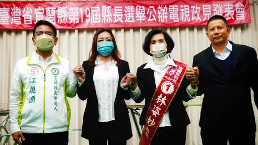 宜蘭政見會|江聰淵提「三支箭」願景找出路 林姿妙自誇社福政績卓著、最會還債