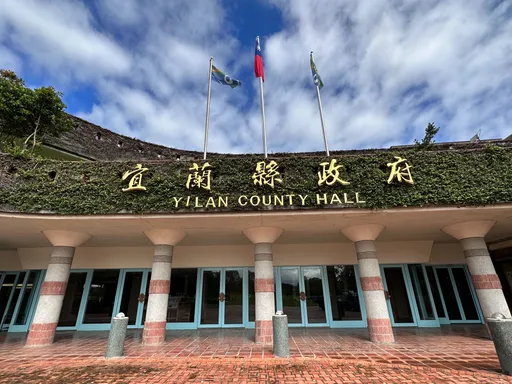 投票日倒數!宜蘭縣長、議員電視政見會 11/16起陸續登場