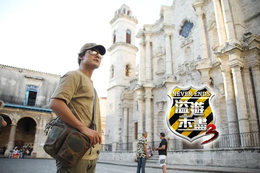 《溢遊未盡3》出發日本宮崎　睽違兩年廖科溢重啟節目