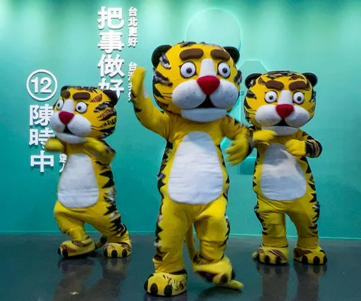 不甩「鹹豬手」趴爭議 陳時中選前黃金周日大遊行!紙風車出面力挺