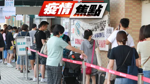 確診者家人0+7上路前一天採3+4 全台有5807例!指揮中心:明起可申請數位隔離證明