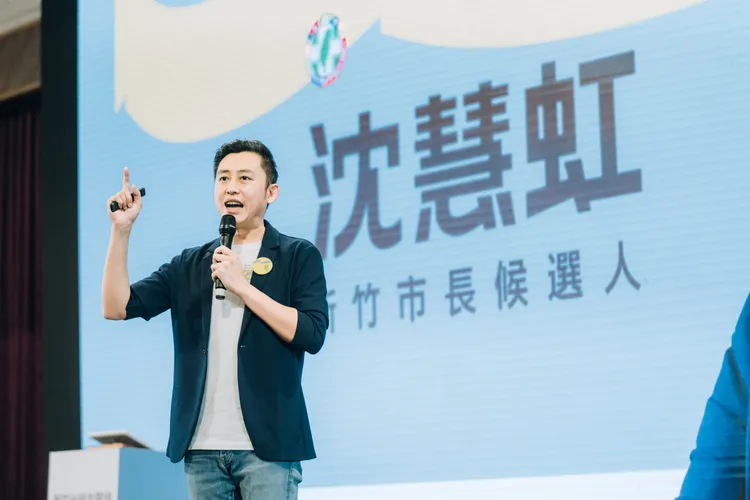 高虹安記者會上諷刺林智堅「不是像什麼中華大學夜間部，才要去做台大碩士灌水」的言論意外發酵。資料畫面