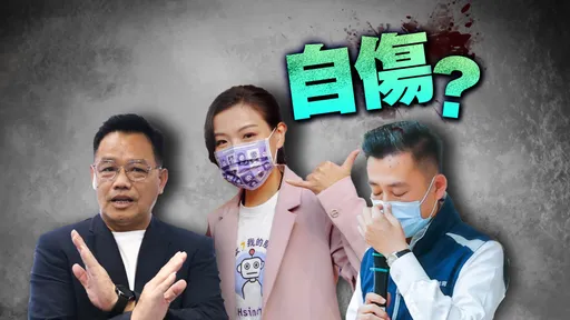 分析｜二屆市長、六連霸議員都被她酸過　高虹安的傲慢言論竟促成藍綠合？