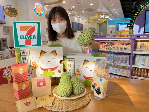 超商挺農民 11月底前滿額抽台東熱氣球券、飯店住宿