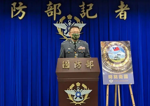 美國對台5785億軍售延遲交貨？　國防部認了：確受烏俄戰爭影響