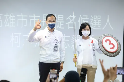 柯志恩：看衰的民調公司都倒閉！　趁國民黨中常會移師高雄吐豪語