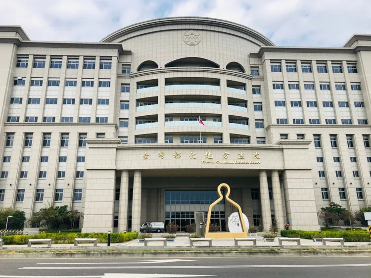 彰化地院駁回被告上訴。孫英哲攝