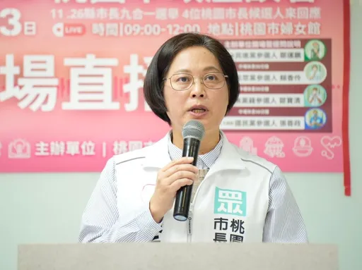 蘇貞昌之女是桃園總圖轉包廠商 賴香伶:肥水不落外人田?