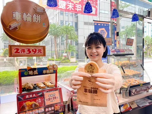 打造全台最大车轮饼连锁店!莱尔富800家门市今开卖两种经典口味