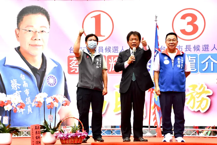 南議長郭信良現身力挺，呼籲選民支持蔡育輝連任。王志弘攝