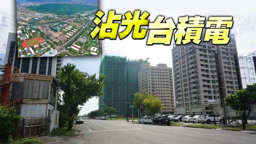 回不去的房價　高雄3字頭高價新屋成交增10倍