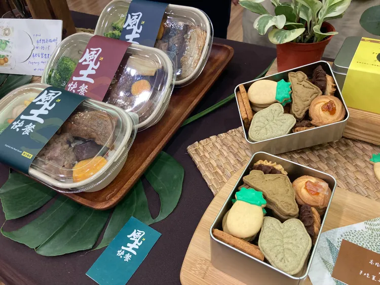 結合地方物產特色及創意下的餐點美食。陳宏銘攝